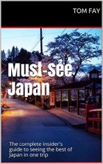 Must-See Japan